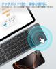 Ewin faltbare drahtlose Bluetooth-Tastatur mit Touchpad, japanisches Layout, kompatibel mit iOS, Android, Mac und Windows, verbindet sich mit bis zu 3 Geräten,