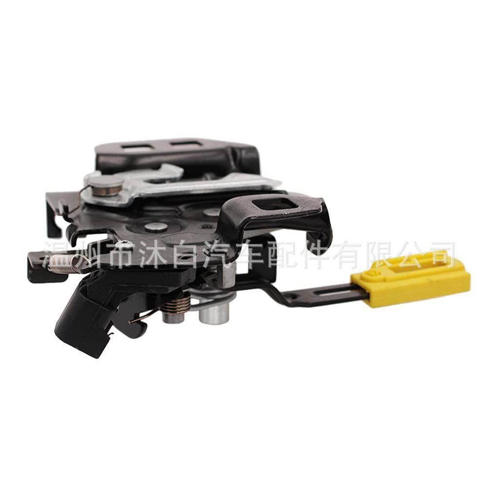 Ford Taurus Haubenschloss GR2A-16701-AB