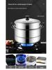 Large Stainless Steel Multi-Layer Steamer Pot for Steaming, Soup, and Fish, Compatible with Induction and Gas Stoves
