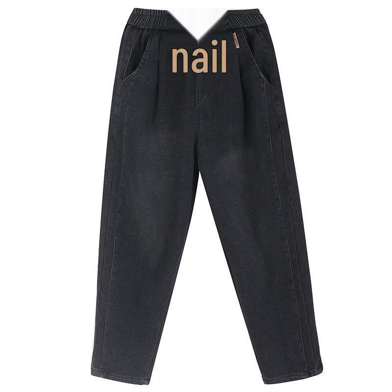 Thickened Fleece-Lined Elastic Waist Harem Jeans - Plus Size, Slimming, Loose Fit, Autumn/Winter