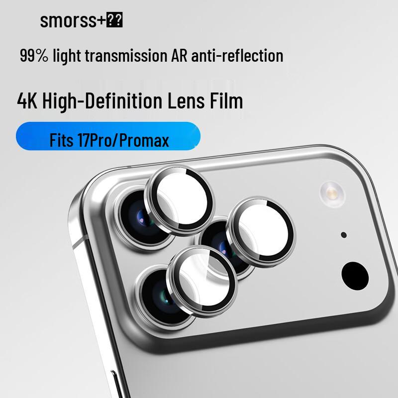 Smorss iPhone 17 Series Camera Lens Protector