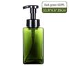Foaming Dispenser Bottle for Soap, Shampoo, or Cleanser 