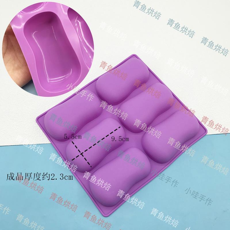 Square Handmade Soap Silicone Mould Square Essential Oil Soap Mould DIY Cake Mould Soap Soap Mould High Temperature Abrasives