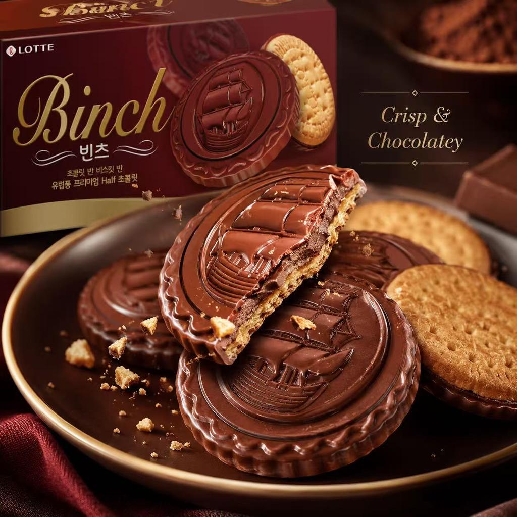 Galletas de Chocolate Compuesto Binch Lotte 102g | Recubrimiento de Chocolate Sedoso, Núcleo de Galleta Crujiente, Dulzor Moderado