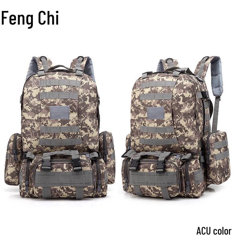 Fengchi Camo Outdoor Tactical Hiking Backpack