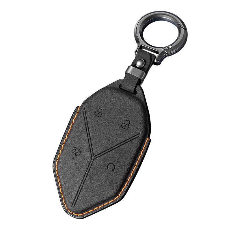 Equation Leopard 5 Premium Key Cover Kit - High-Grade Protective Car Key Shell