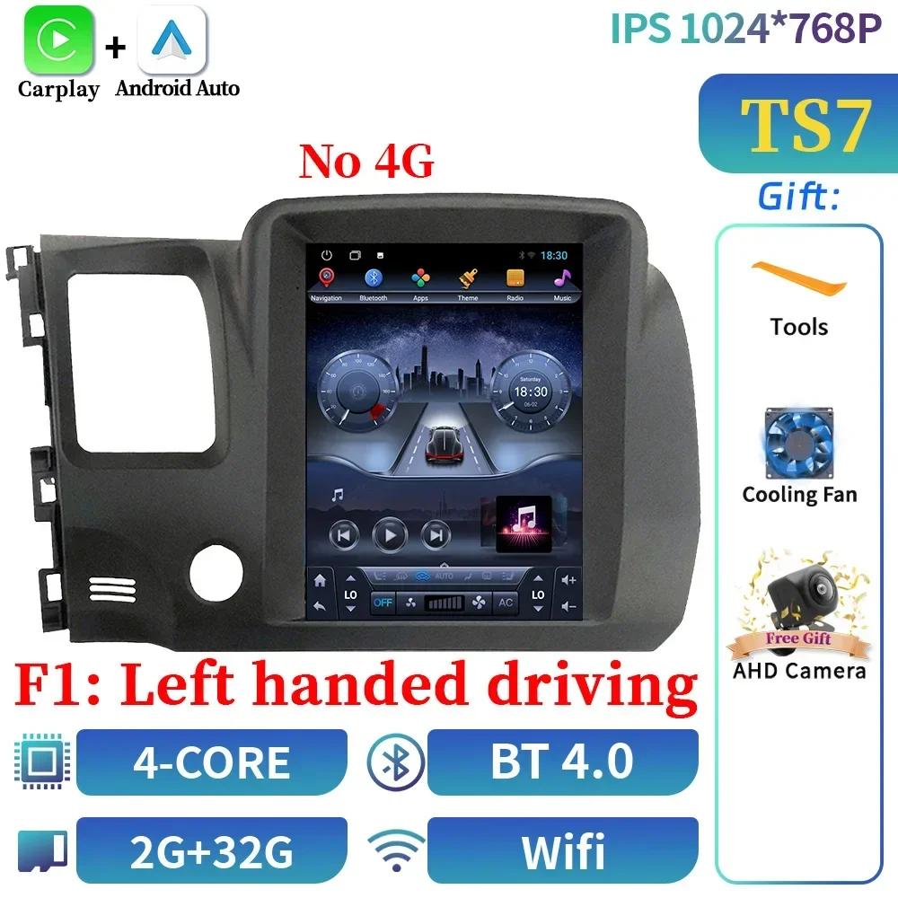9.7inch Car Radio Android Multimedia Navigation CarPlay Android Auto 4G GPS Touch Screen Stereo For Honda Civic 2005-2012