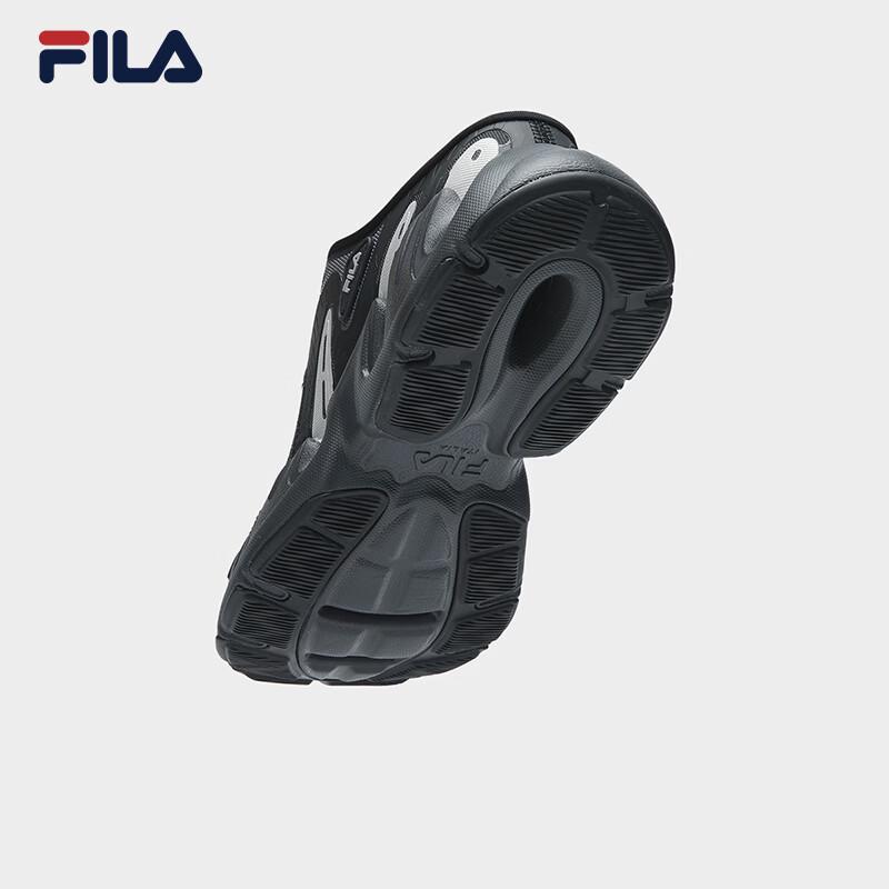 Fila Vetta Women's Mule Sandals