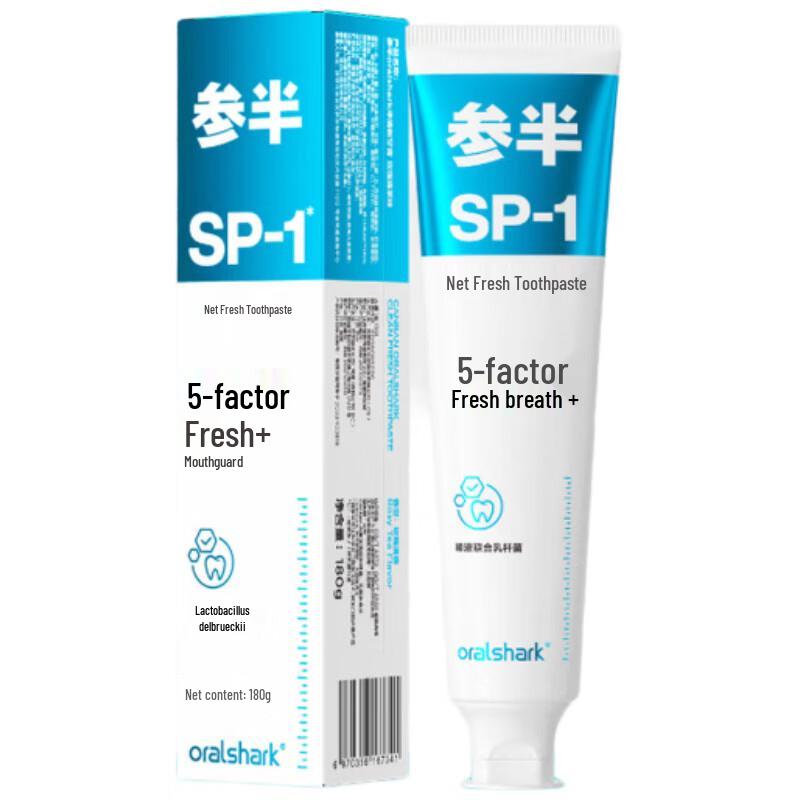 Sanban Rose Clear Tea Whitening Toothpaste 180g