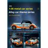 Classic Bay Vintage Vintage Car Alloy Power Toy Car Model Boy Volkswagen Car Model Children's Simulation Kid's Gift