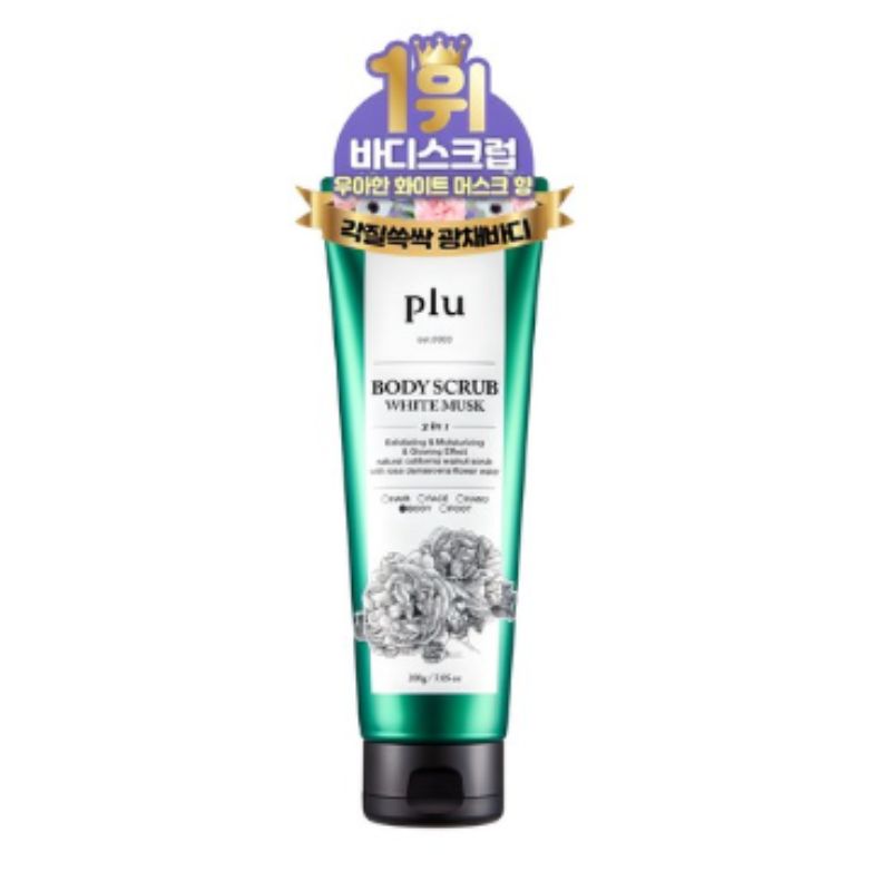 PLU Body Scrub White Musk 200g