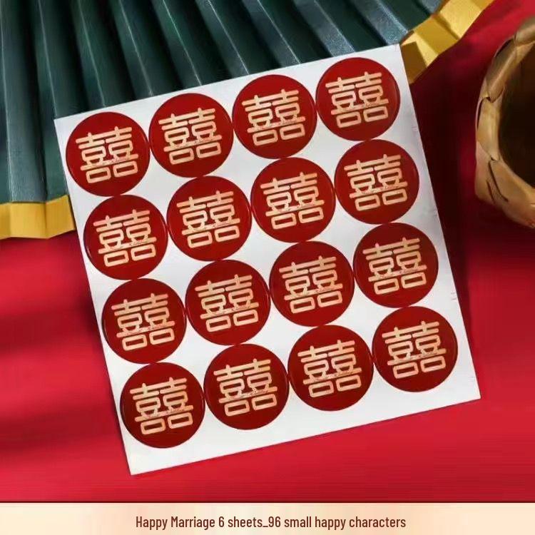 Double Happiness Xi Character Self-Adhesive Stickers for Bridal Chamber Wedding Decoration