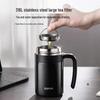 Supor 600ml 316L Stainless Steel Insulated Mug