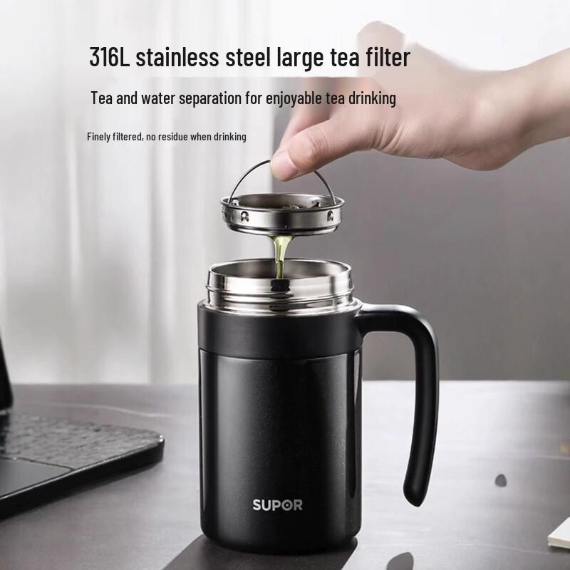 Supor 600ml 316L Stainless Steel Insulated Mug