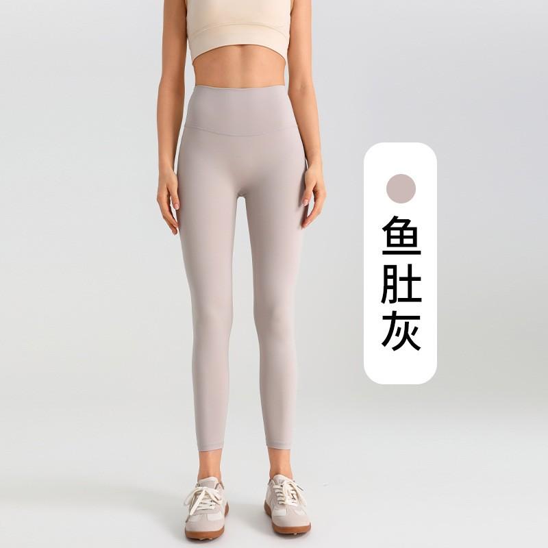 High-Waisted Seamless Yoga Leggings Women Ultra-Stretchy Butt-Lifting Slimming Fit Running Gym Workout Pants