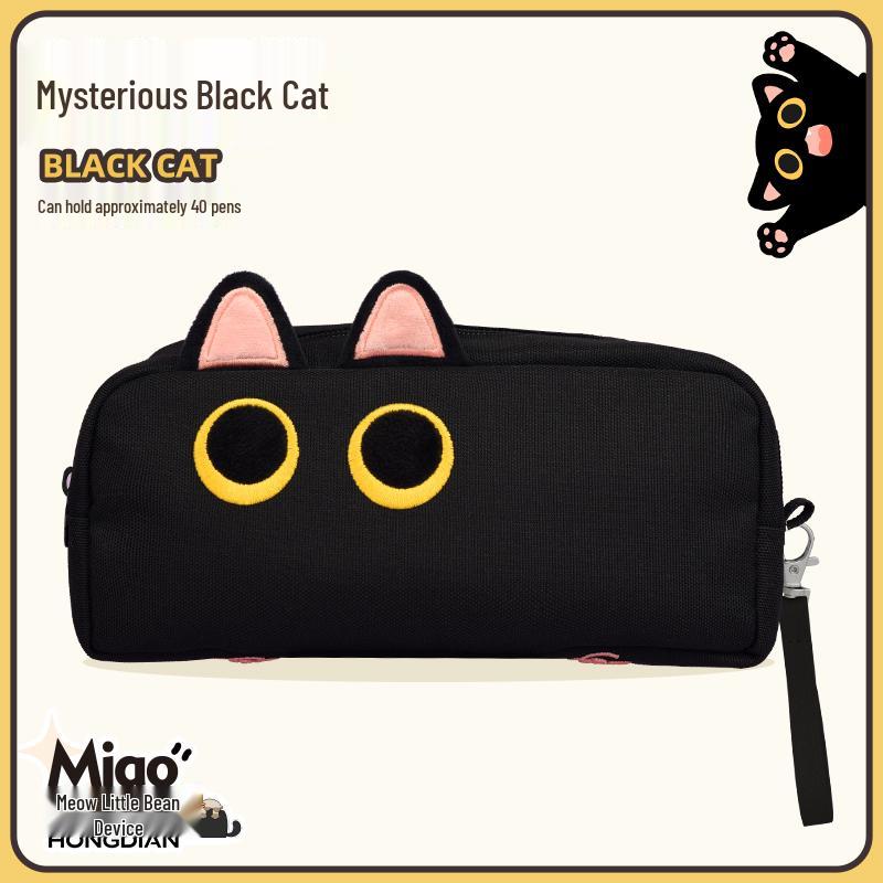 

Hongdian 2024 Large Capacity Pencil Case for Middle School Girls and Boys