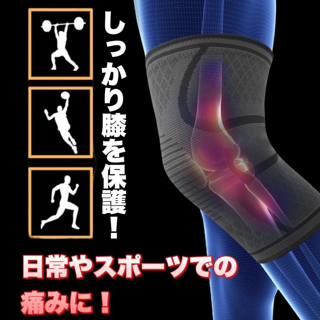 Kniebandage 2er Set, Haarband für die Knie zur Vorbeugung von Sportverletzungen, atmungsaktiv, dehnbar, zum Laufen, Unisex, schwarz, verstellbarer Druckgürtel für den Sport