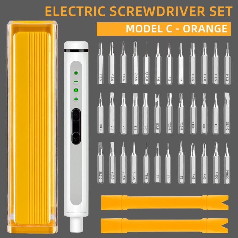 

42 in 1 Precision Electric Screwdriver Set Rechargeable Cordless Magnetic Phillips Hex Bits for Mobile Phone PC Repair Tools DIY
