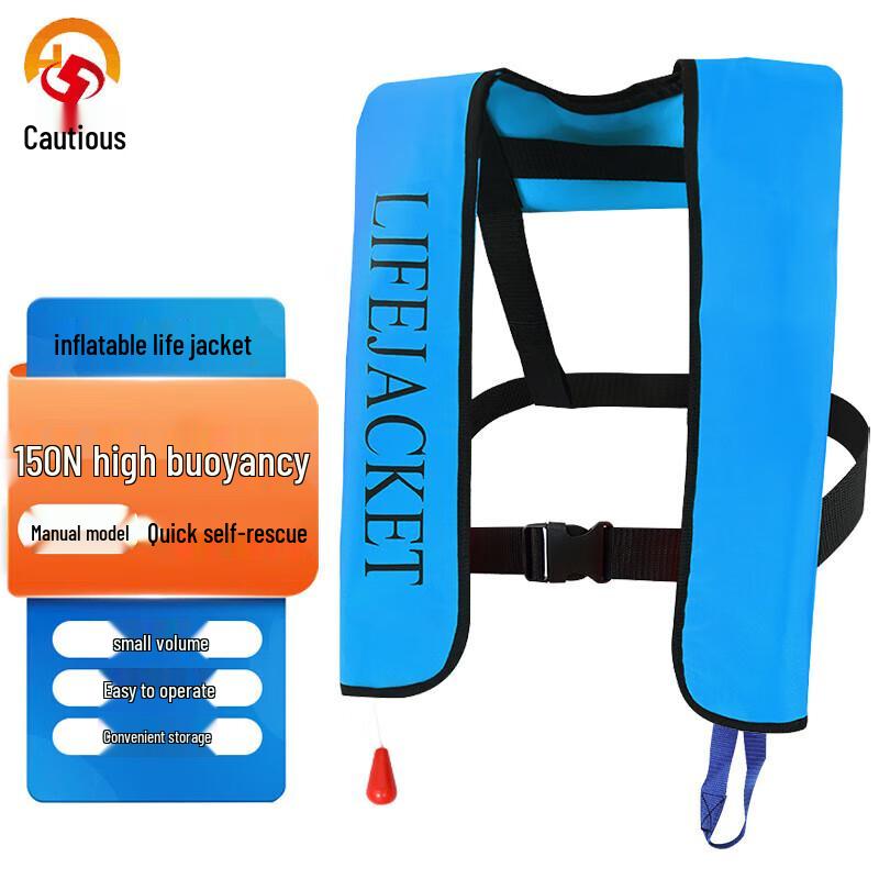 

Shingu Portable Inflatable Life Vest with Whistle