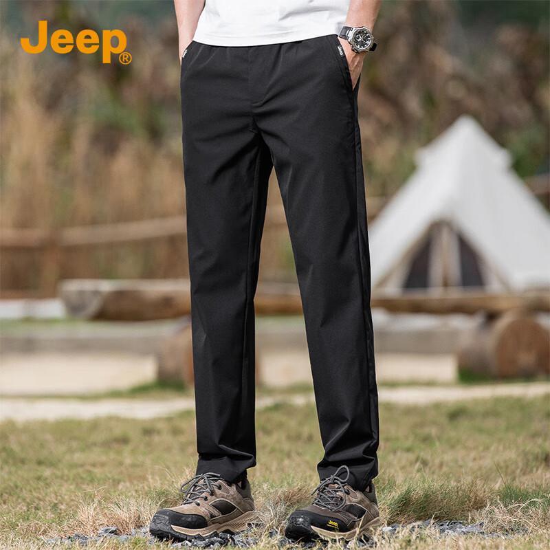 Jeep Men's High-Elastic Straight-Fit Casual Pants