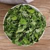 New Leaf Natural Yunnan Moringa Tea Moringa Leaves