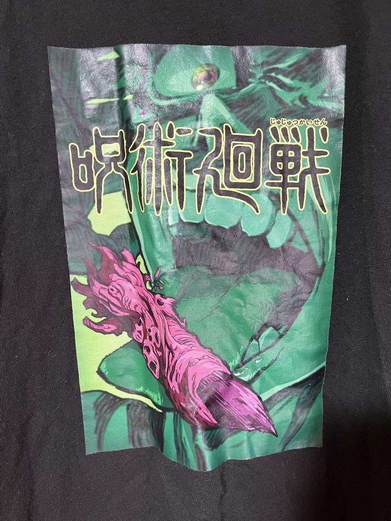 [USED] Vintage Jujutsu Kaisen anime print T-shirt featuring Ryoumen Sukuna, unisex streetwear