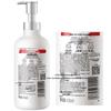 Slek PRO Scalp Care Hair Mask Gift Set
