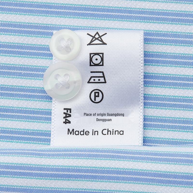 CAMICISSIMA Męska koszula z długim rękawem Business Casual