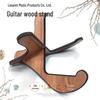 Wooden Stand for Guitar & Ukulele - Fits Folk, Classical, and Electric Guitars