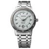 Presage 50m Water Resistant Automatic Mechanical Movement Stainless Steel Strap Watch 39.5mm SRPL71J1