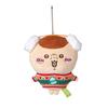 Chiikawa Enma Kuji D Prize Plush Keyholder Kurimanjyu (H120xW100xD75mm)