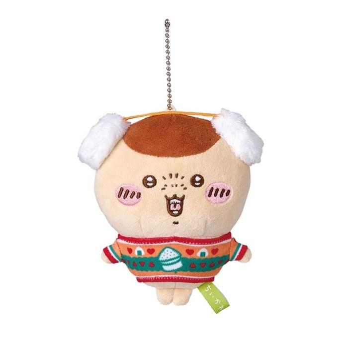 Chiikawa Enma Kuji D Prize Plush Keyholder Kurimanjyu (H120xW100xD75mm)