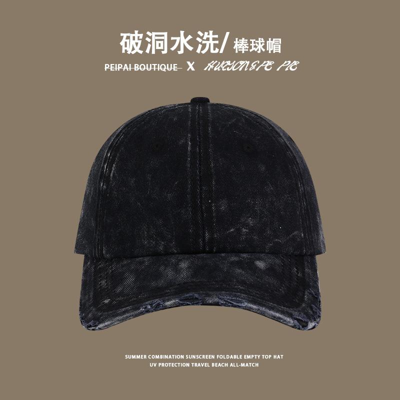 

Retro Versatile Minimalist Temperament Cap Shade Face Small Premium Baseball Cap