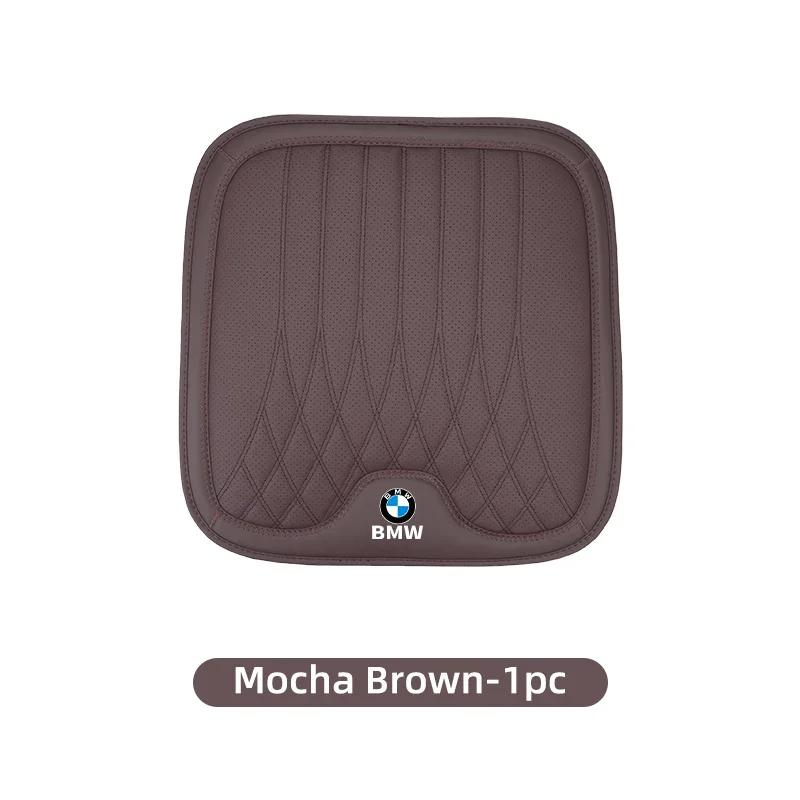 

New Car Seat Anti-slip MatMemory Foam Rebound CushionSupport Cushion Car Accessories For BMW E46 E90 E60 F10 E39 F30 E36 F2
