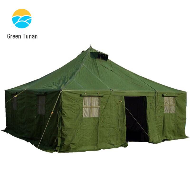 Tunan Model 81 Single Squad Tent
