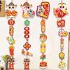 2pcs Cartoon Chinese New Year Wall Hanging New Year Lucky Decoration  Home Living Room Decor