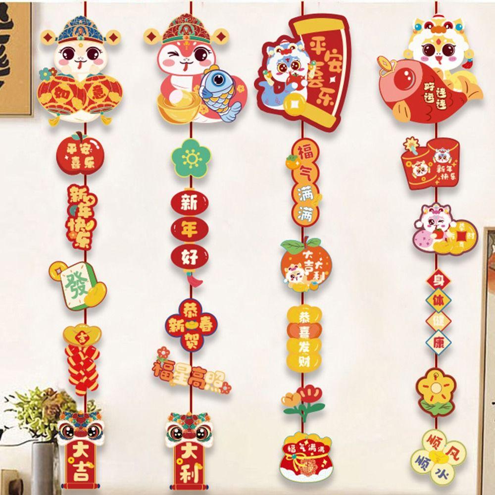 2pcs Cartoon Chinese New Year Wall Hanging New Year Lucky Decoration  Home Living Room Decor