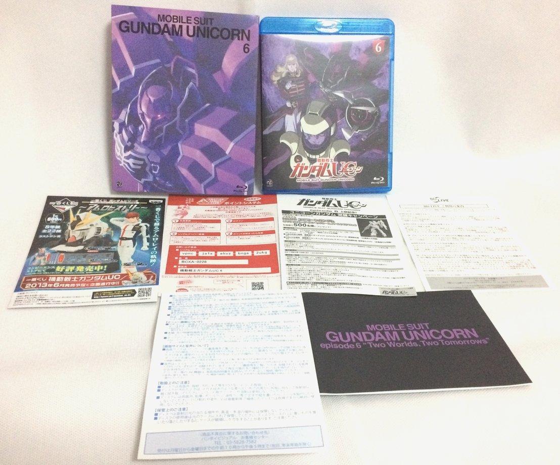 Mobile Suit Gundam UC SUIT GUNDAM 6 [MOBILE UC] [Blu-ray]