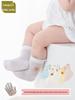 Summer Baby Girl Cartoon Mesh Socks - Breathable Combed Cotton, Seamless and Non-binding