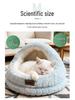 Cozy Winter Pet Nest: Semi-Closed, Thick, and Warm for Dogs and Cats