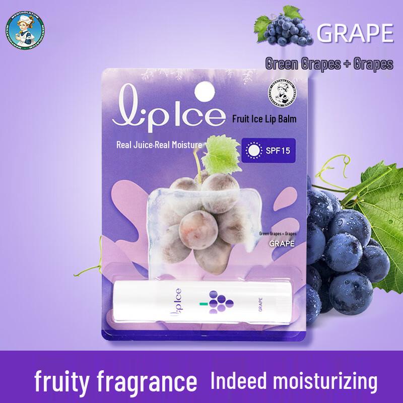 Mentholatum SPF15 Fruity Ice Lip Balm