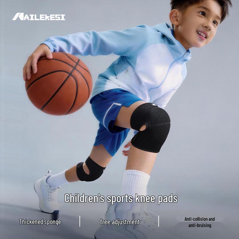 

NAILEKESI Children s Sports Knee & Elbow Protection Set