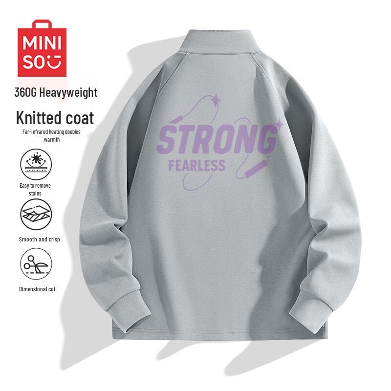 MINISO Men's Heavy Knit Stand Collar Cardigan Jacket