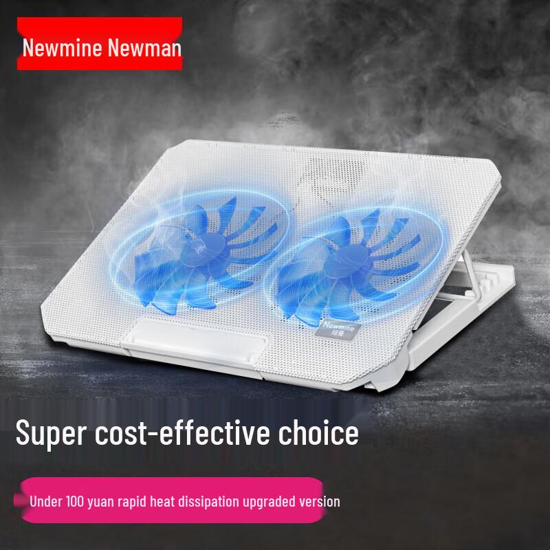 

Newmine NT100 PRO Foldable Gaming Laptop Cooling Stand