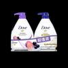 DOVE Shower Gel Set