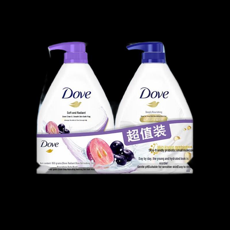DOVE Shower Gel Set