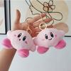 Soft Kirby Plushie Sweet Bag Hanger Key Ring Anime Character Ideal For Gifts