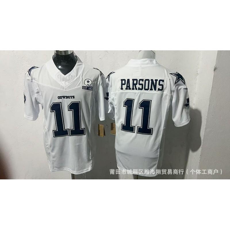3rd Gen Cowboys Football Jersey Embroidered Rugby Game Shirt Men Women