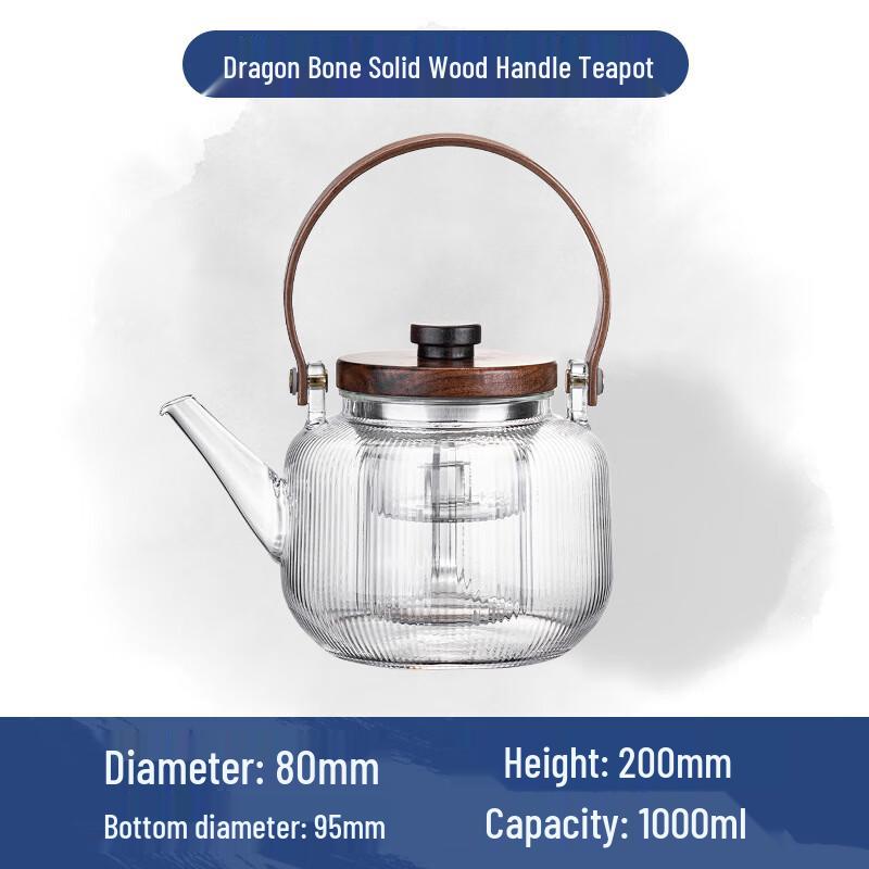 Glass Teapot with Wooden Handle