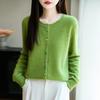 Women's Autumn 2025 Pure Wool Round Neck Cardigan - New Style Loose Knit Sweater